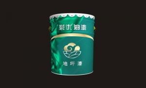 湖南工程機(jī)械油漆的顏色可以定制嗎？